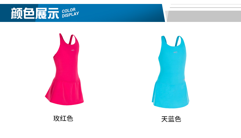 Cô gái Decathlon áo tắm một mảnh phù hợp với đồ bơi bé gái bảo thủ kiểu váy công chúa spa kỳ nghỉ nab k đồ bơi trẻ em