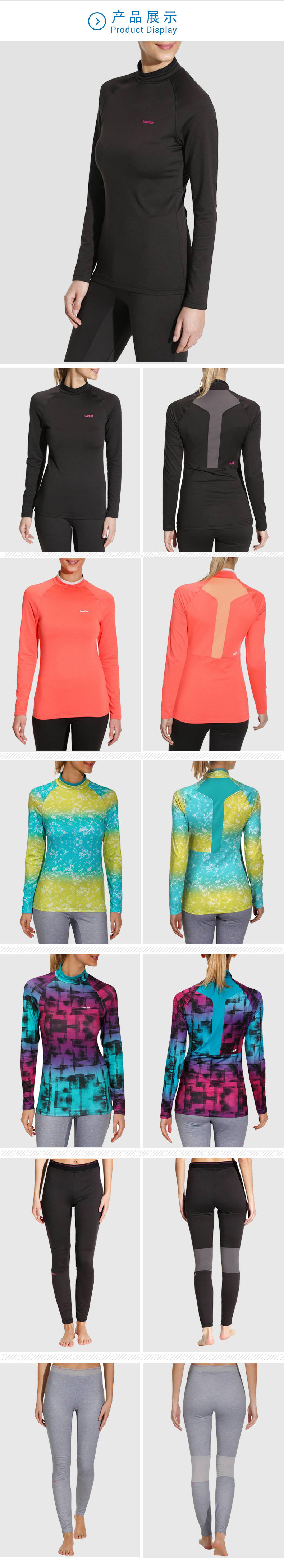 Sous-vêtement chaud DECATHLON - Ref 768284 Image 11