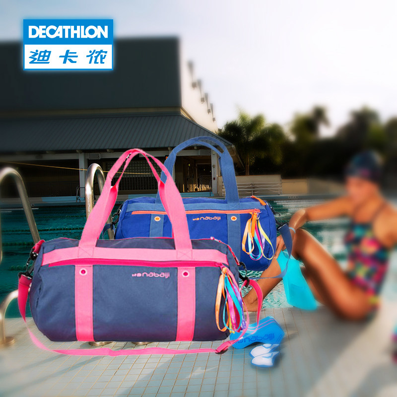 decathlon swim bag