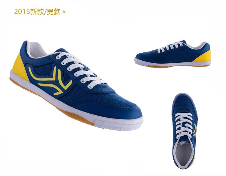 Chaussures de Badminton uniGenre DECATHLON - Ref 840886 Image 19