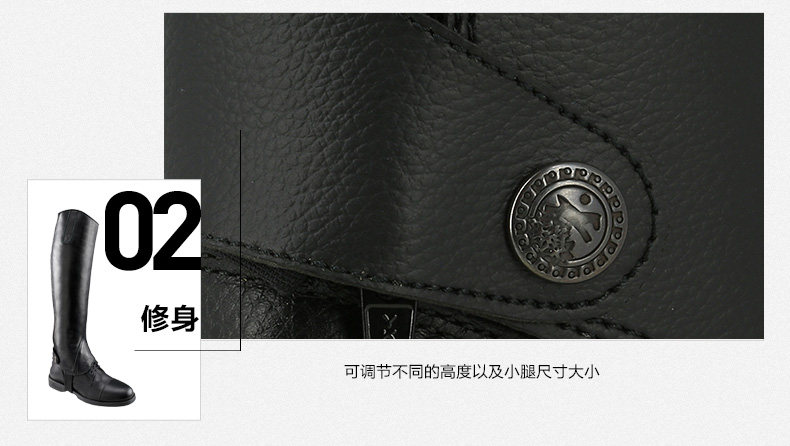 Article équitation DECATHLON - Ref 1380637 Image 10