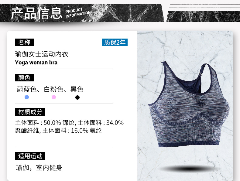Decathlon yoga thể thao vest nữ áo ngực thể thao chuyên nghiệp áo ngực chống sốc vẻ đẹp trở lại nhanh chóng làm khô áo ngực đồ lót YOGWY áo tập