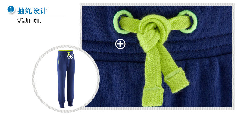 Pantalon garcon DECATHLON - Ref 2054865 Image 30