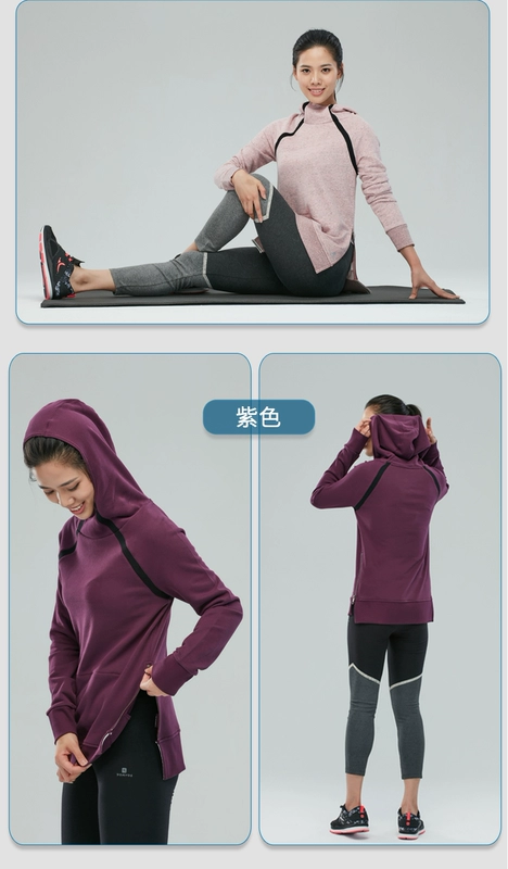 Decathlon thể thao áo len nữ áo thun mùa xuân và mùa thu lỏng mỏng dài tay 2017 new breathable GYPW