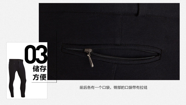 Article équitation pour homme DECATHLON - Ref 1381022 Image 11