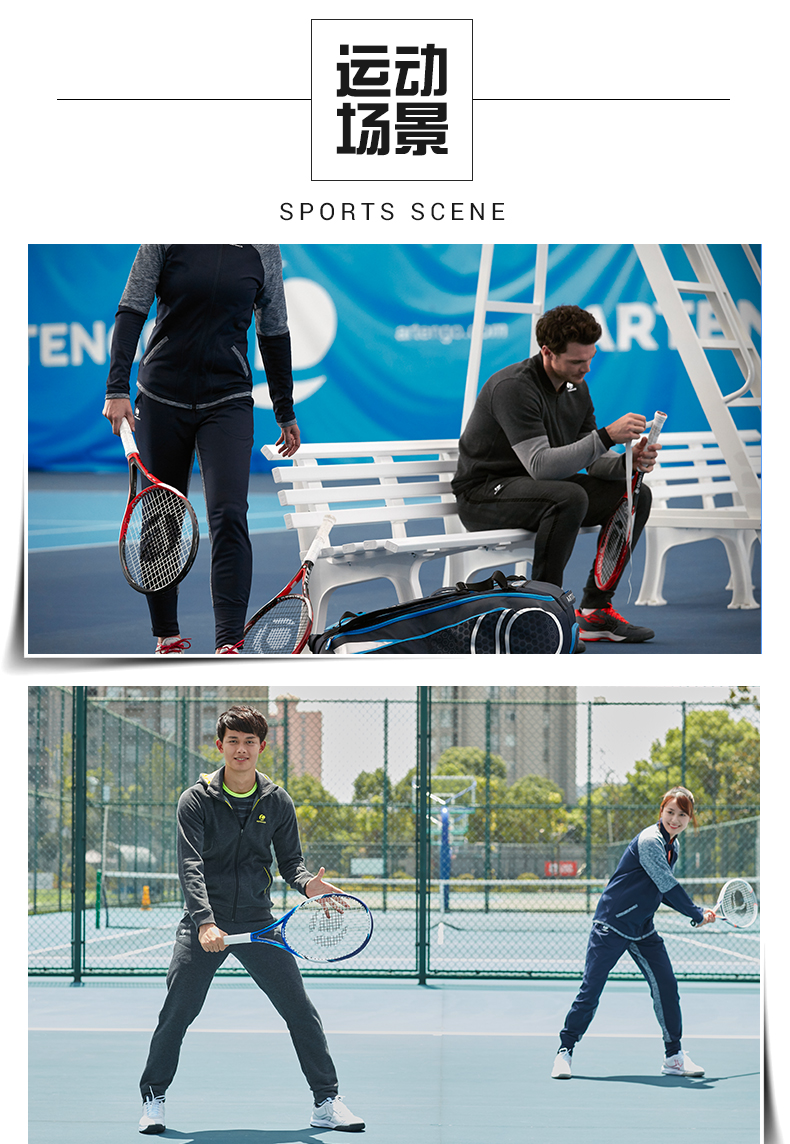 Quần thể thao Decathlon quần nam mùa xuân quần quần đóng thể dục dày lên lỏng lẻo giải trí thẳng mười - Quần thể thao quần short nam the thao