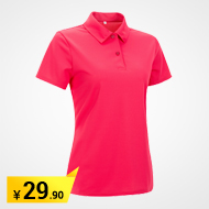 Chaussettes - collants DECATHLON 8231904-ne - Ref 779359 Image 18