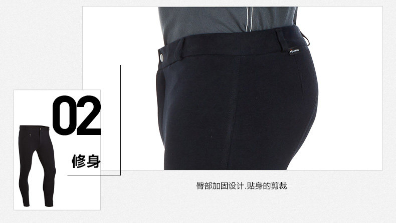 Article équitation pour homme DECATHLON - Ref 1381022 Image 10