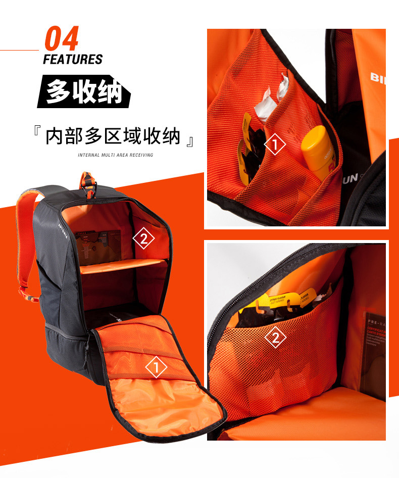 Decathlon triathlon túi đeo vai thể thao ba lô thể dục cưỡi phân vùng công suất lớn giày không thấm nước APT - Ba lô balo gucci
