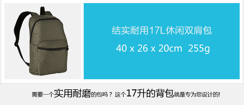 Sac homme - Ref 52561 Image 9