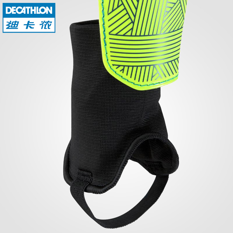 decathlon ankle brace