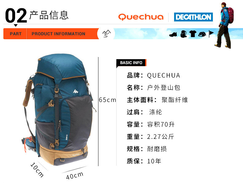 TB2RN GRAM QE4BMP UF JS ZF DX X XD8PX A _ !!