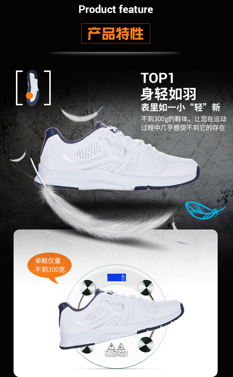Decathlon cửa hàng flagship quần vợt giày nam giới và phụ nữ chính thức phụ nữ đích thực của chuyên nghiệp thể thao màu trắng giày nam giày ARTENGO giày thể thao bitis nữ