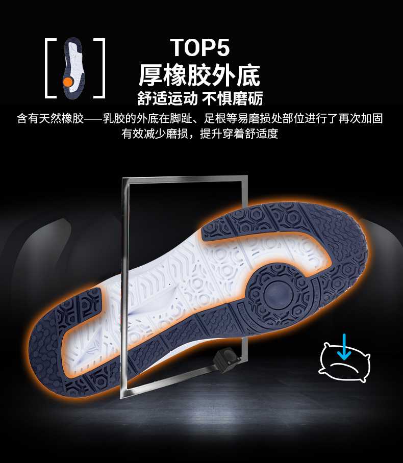 Decathlon cửa hàng flagship quần vợt giày nam giới và phụ nữ chính thức phụ nữ đích thực của chuyên nghiệp thể thao màu trắng giày nam giày ARTENGO giày thể thao bitis nữ