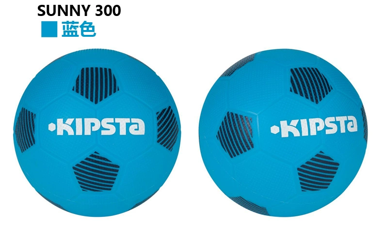 Decathlon Children 1th 5 Football Sunny 300 Soft Mini Ball Ball Toy Ball KIPSTA quần áo bóng đá size châu âu	