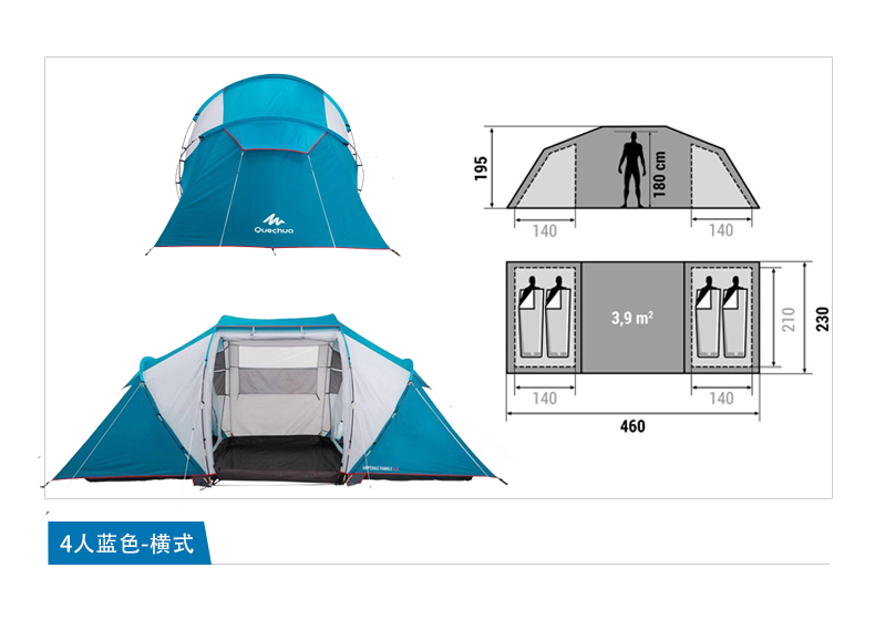 Decathlon lều không gian rộng lớn 3-4 người hai phòng và một hội trường 5-8 người 10 người QUNC - Lều / mái hiên / phụ kiện lều đèn lều