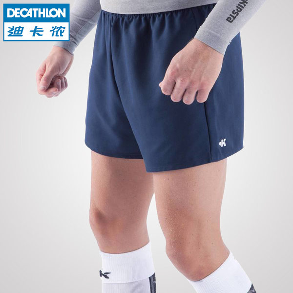 decathlon short rugby