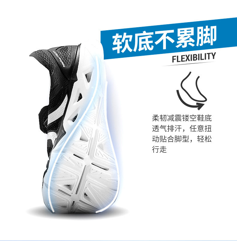 迪卡侬 FEEL 男士夏季缓震跑步鞋鞋 图3