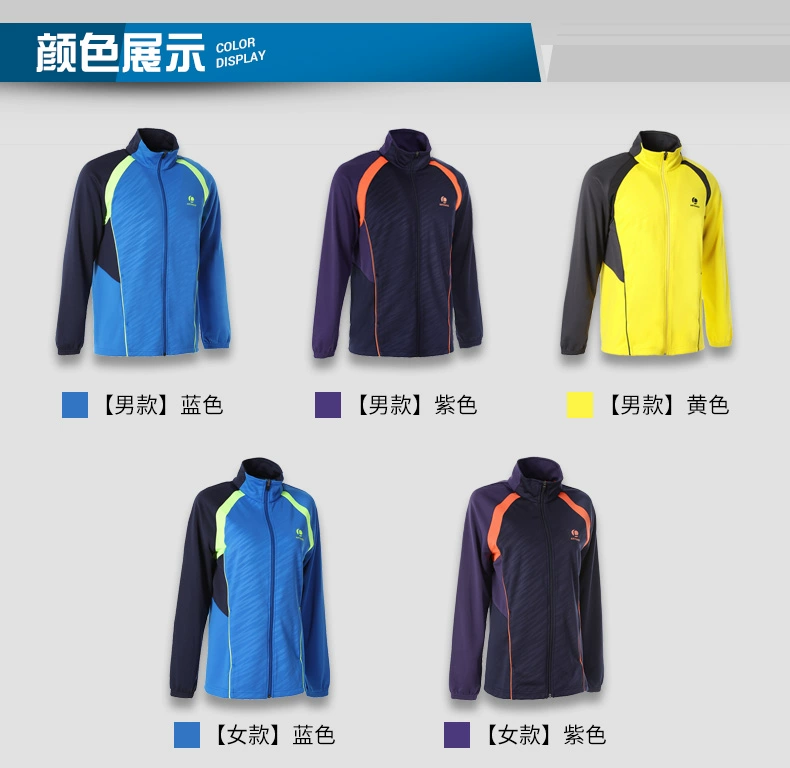 Cửa hàng chính của Decathlon