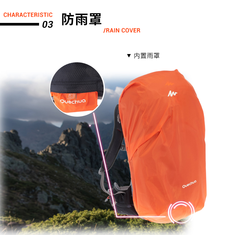 Decathlon hạm cửa hàng túi ngoài trời ba lô đeo vai nam đi bộ đường dài nữ không thấm nước thể thao du lịch leo núi 20LQUMH - Ba lô balo lv