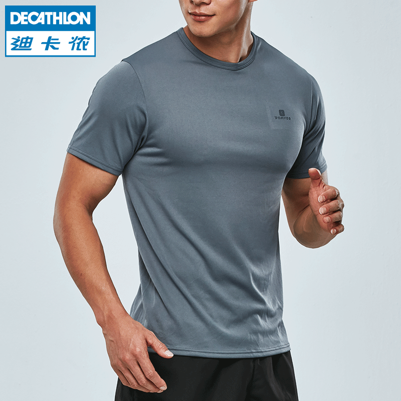 Decathlon sports Tshirt men's shortsleeved official authentic autumn