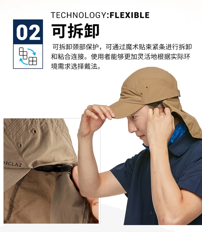 Decathlon visor ngoài trời hat nam nhanh khô nữ du lịch ngoài trời thể thao mới sa mạc cổ cap FOR2