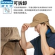 Decathlon visor ngoài trời hat nam nhanh khô nữ du lịch ngoài trời thể thao mới sa mạc cổ cap FOR2