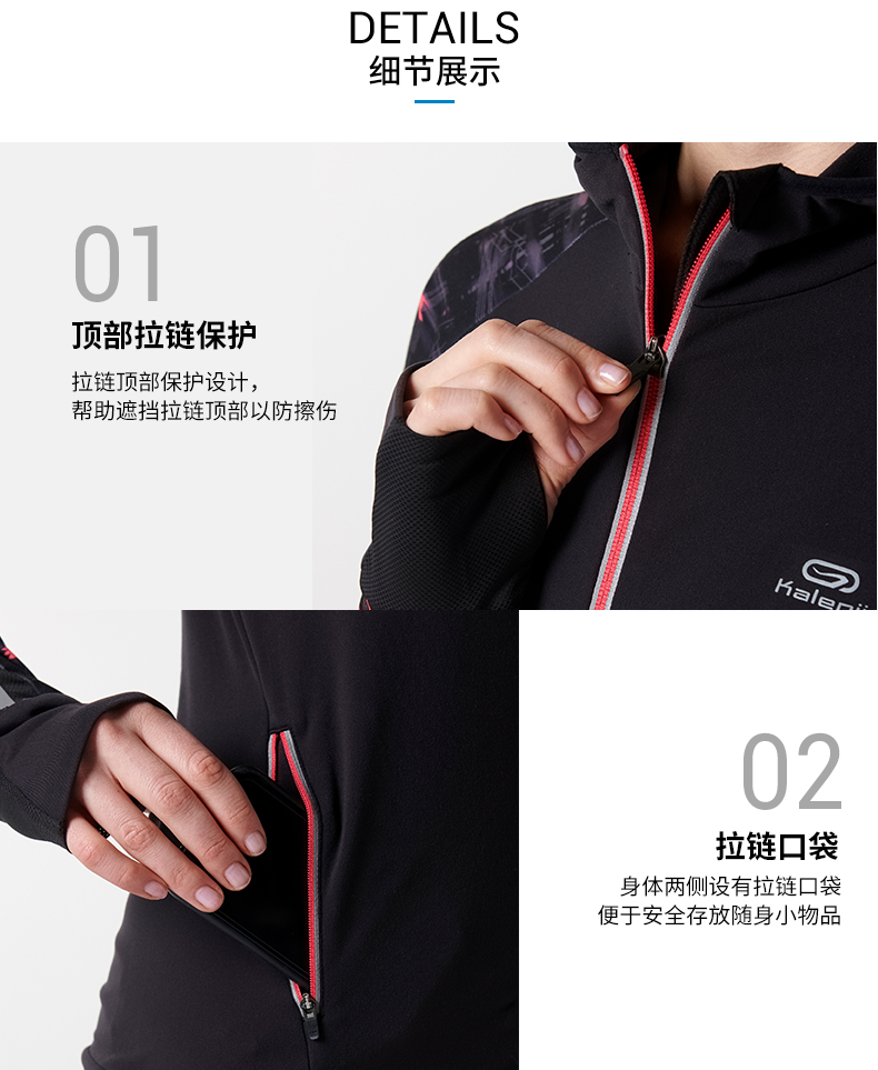 Bộ đồ thể thao Decathlon nữ mùa thu và mùa đông áo khoác mới đồ bộ the thao nữ quần ngắn