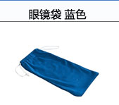 Etui à lunettes DECATHLON - Ref 1249129 Image 19