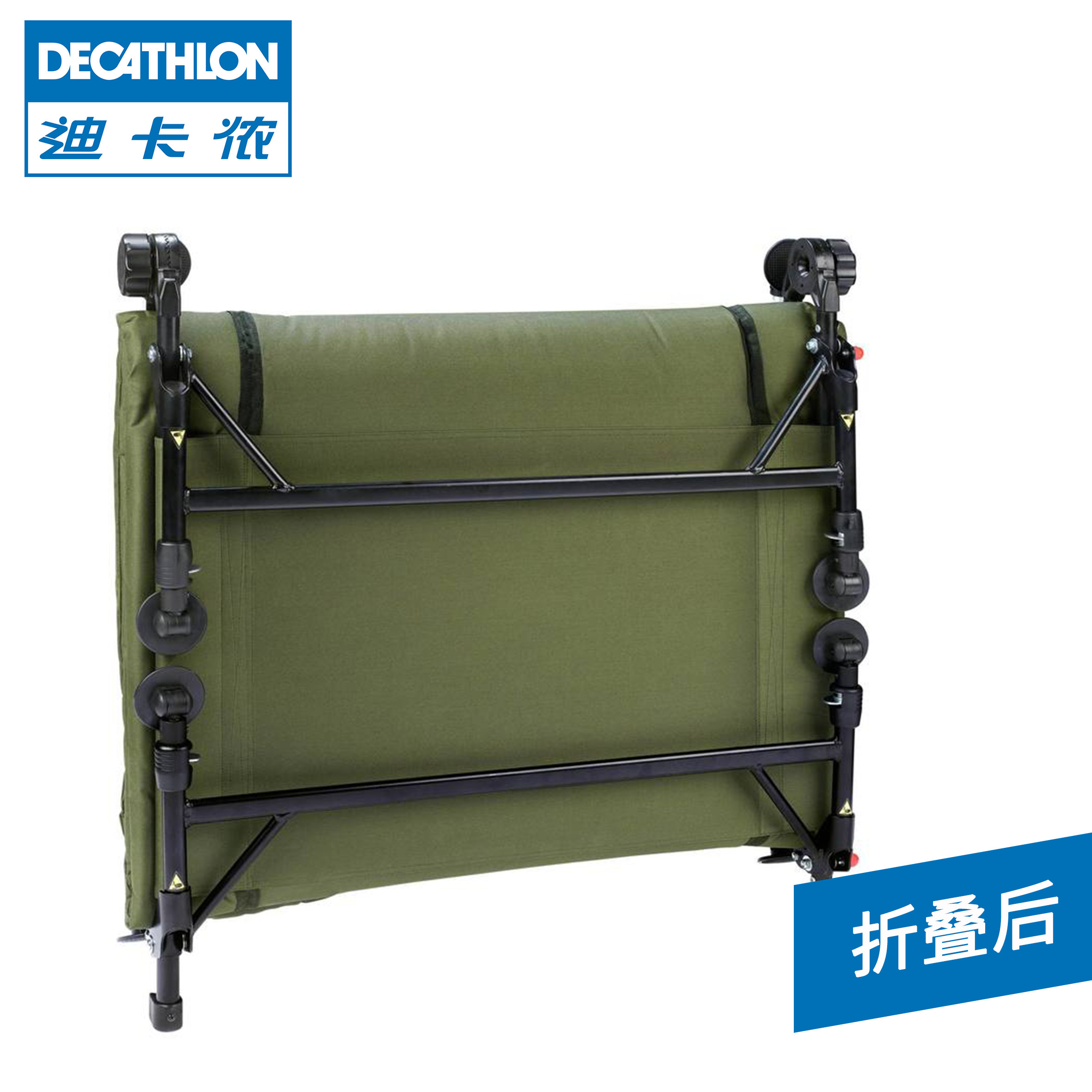 decathlon foldable bed
