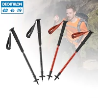 Decathlon ngoài trời trekking cực ánh sáng kính thiên văn gấp đi bộ đường dài leo núi đi bộ gậy mía tay cầm thẳng FOR1 	gậy chống kiêm ghế ngồi