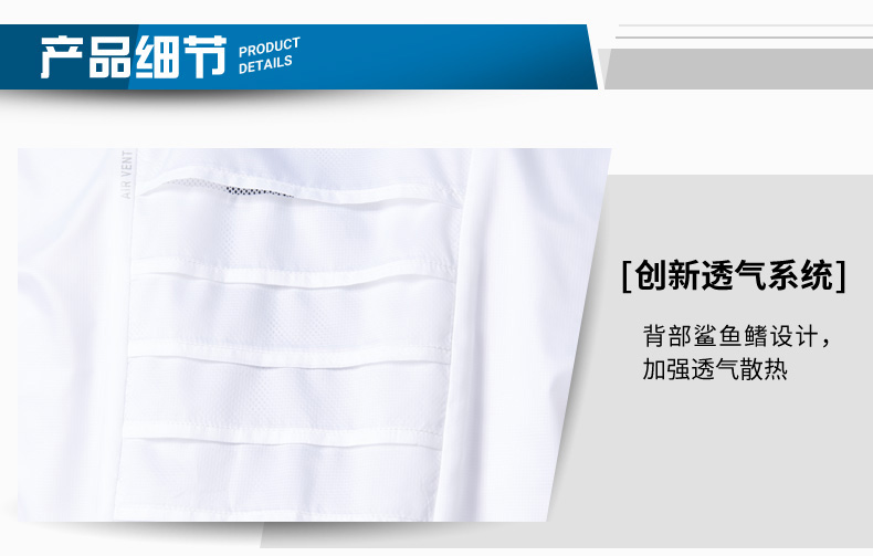 Decathlon thể thao áo gió nam windproof và không ướt trọng lượng nhẹ xách tay thở chạy thể dục áo khoác RUN U áo gió the north face chính hãng
