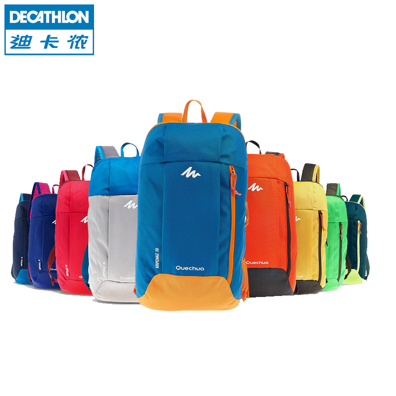 Decathlon 迪卡侬 中性双肩包 10L