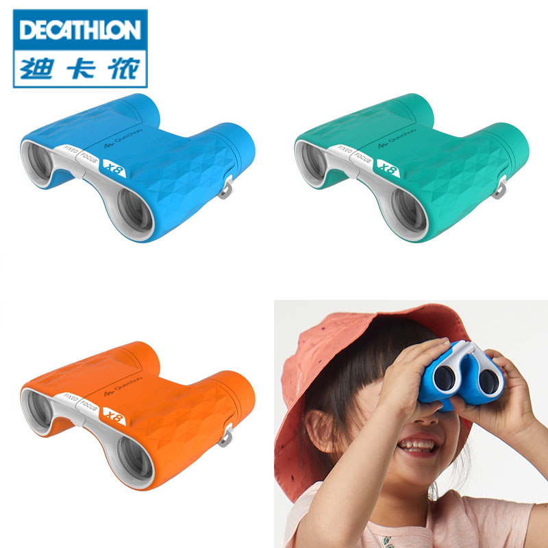 decathlon binoculars