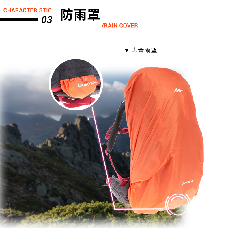 Decathlon flagship store bag ba lô ngoài trời nam không thấm nước nữ leo núi túi du lịch ba lô 30LQUMH balo nữ cao cấp