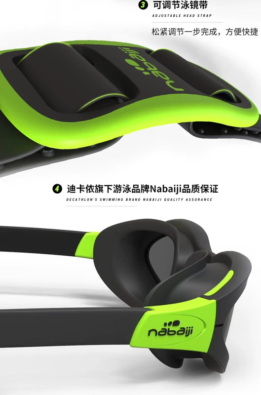 Kính bơi chống sương mù Decathlon HD kính nam chống nước nam kính lặn nữ NAB K - Goggles kính bơi trẻ em