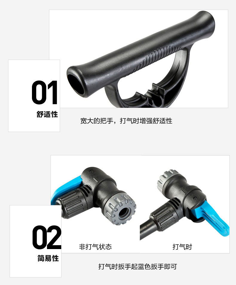 Pompe à vélo DECATHLON - Ref 2388829 Image 18