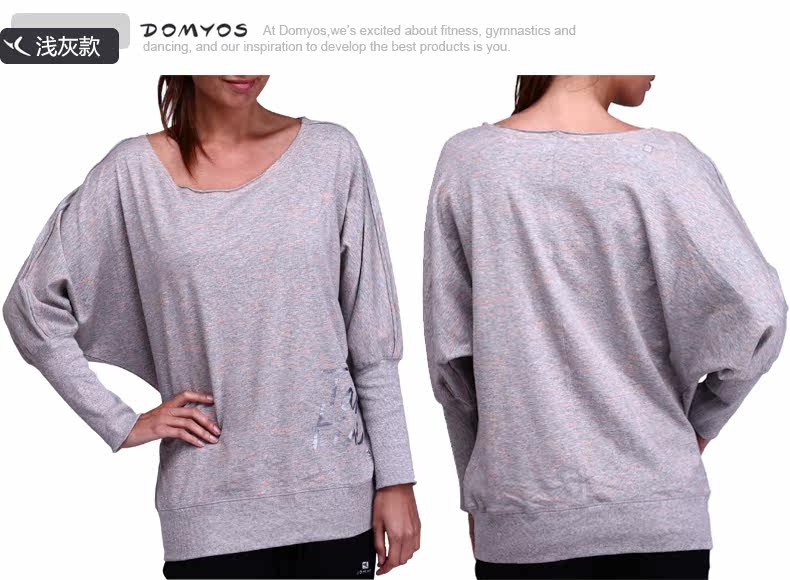 Светло -серая модель.jpg