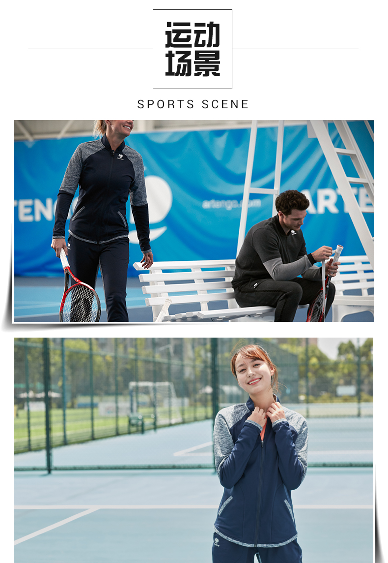 Áo khoác thể thao Decathlon thu đông nam nữ chính hãng dài tay cộng với áo len nhung ấm áp giản dị - Thể thao lông cừu / jumper áo thun dài tay