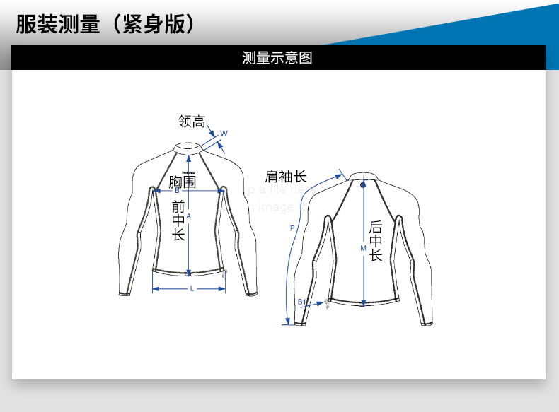 Decathlon boy trẻ em áo tắm dài tay lặn phù hợp với sứa quần áo chống nắng ấm nhanh khô sbt đàn hồi đồ bơi trẻ em nam