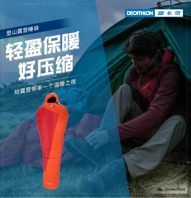 Decathlon cắm trại ngoài trời túi ngủ 0 độ cắm trại nam mùa xuân và mùa thu nữ mùa đông du lịch leo núi di động đơn FOR2