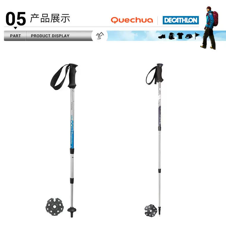 Decathlon ngoài trời kính thiên văn trekking cực đa chức năng đi bộ đường dài leo núi leo núi tự vệ đi bộ dính hợp kim nhôm FOR1