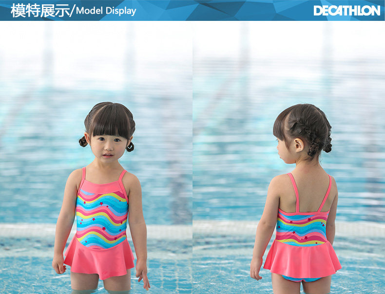 Maillot de bain fille DECATHLON    - Ref 2547324 Image 36