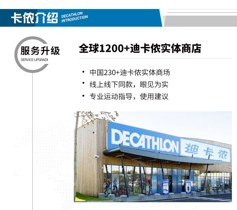 Decathlon nữ breeches lớn chỉ dành cho người lớn cưỡi quần cưỡi ngựa thể thao đàn hồi chịu mài mòn FOUGANZA yên cưỡi ngựa