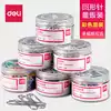 Deli paper clip Paper clip Office supplies Return type needle Binding stationery Nickel plating thickened a variety of specifications