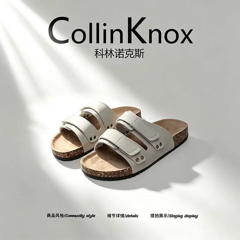 【Casual and Versatile】Collinknox 2026 Summer New Men's and Women's Retro Cork Outdoor Birkenstock Slippers