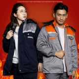 Демисезонный пуховик для работы, делается под заказ