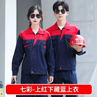 Скрытые и синие топы на красном