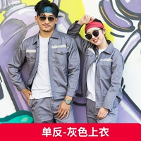 Широко-неверный серый топ