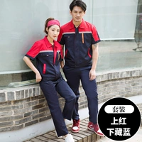 Five Dynasties-Upper Red и Lower Hidden Blue Set Set